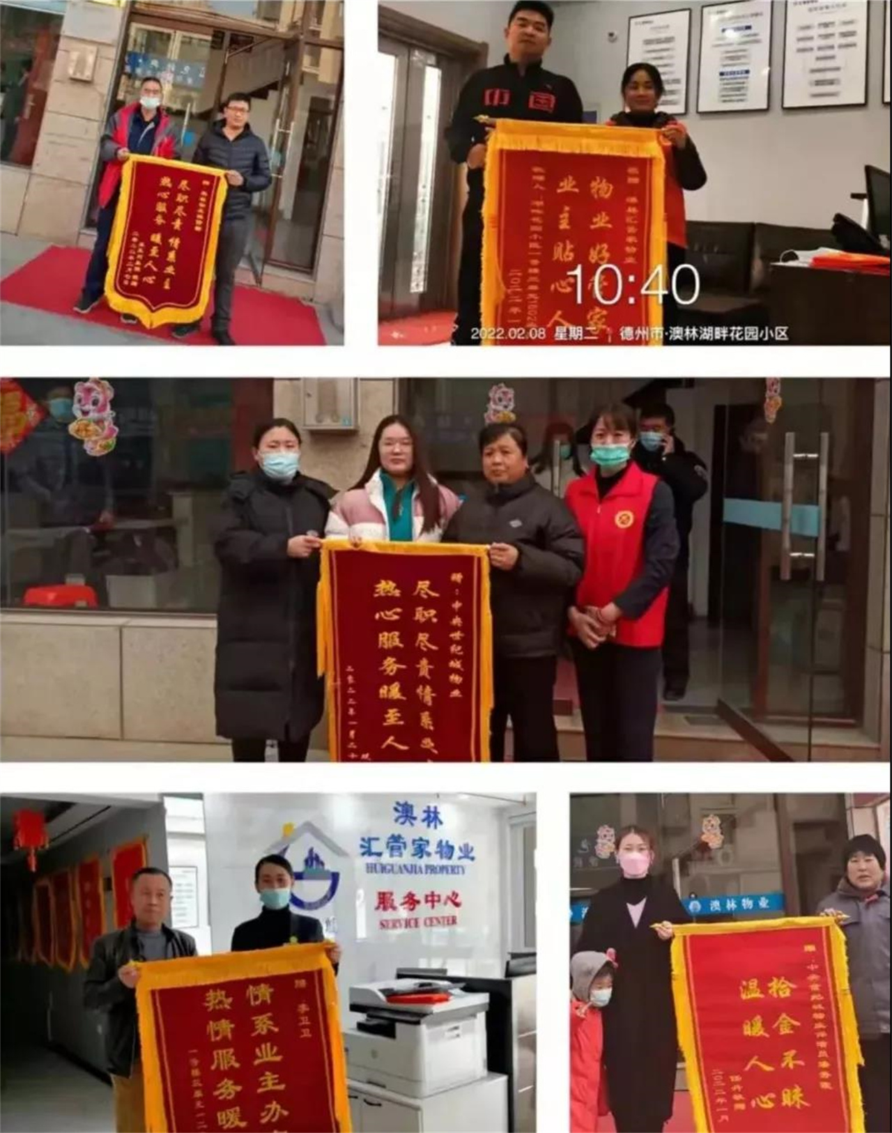 微信圖片_20220212183546.jpg