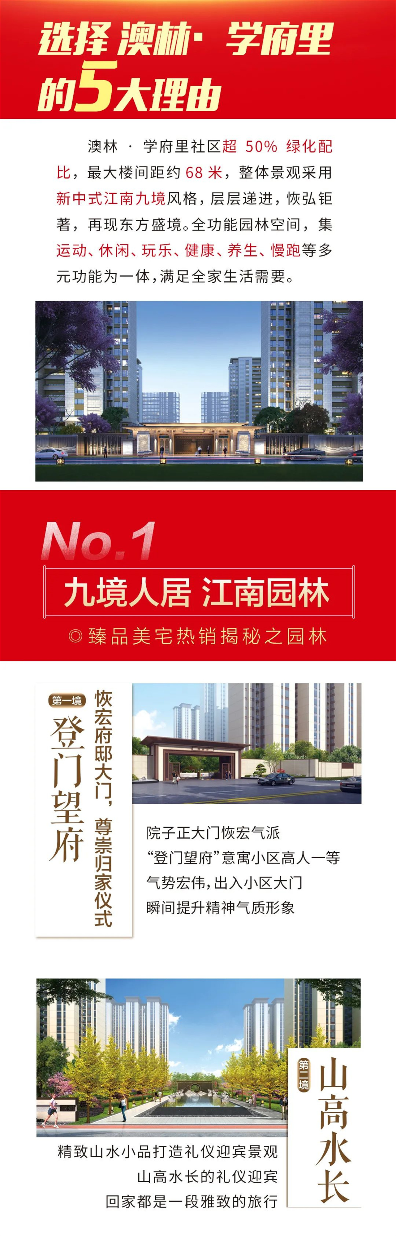 微信圖片_20220212190657.jpg
