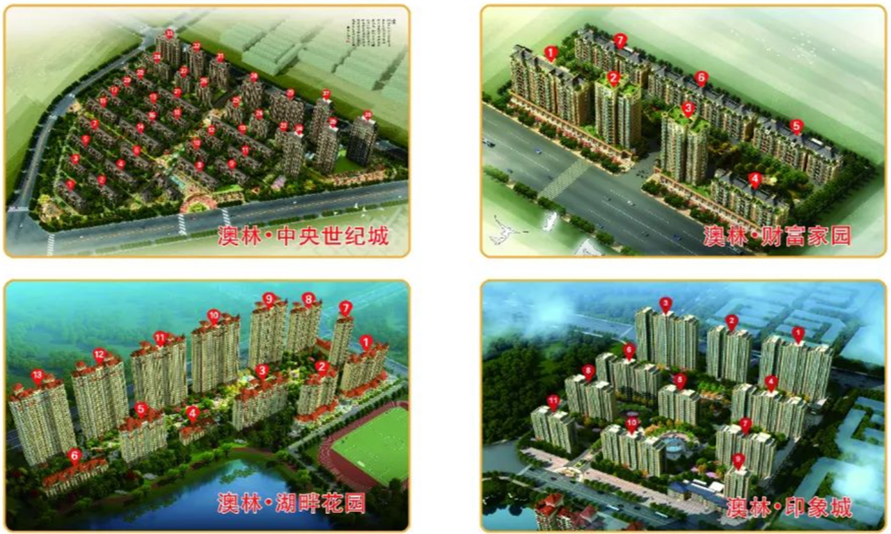 微信圖片_20220212193216.png