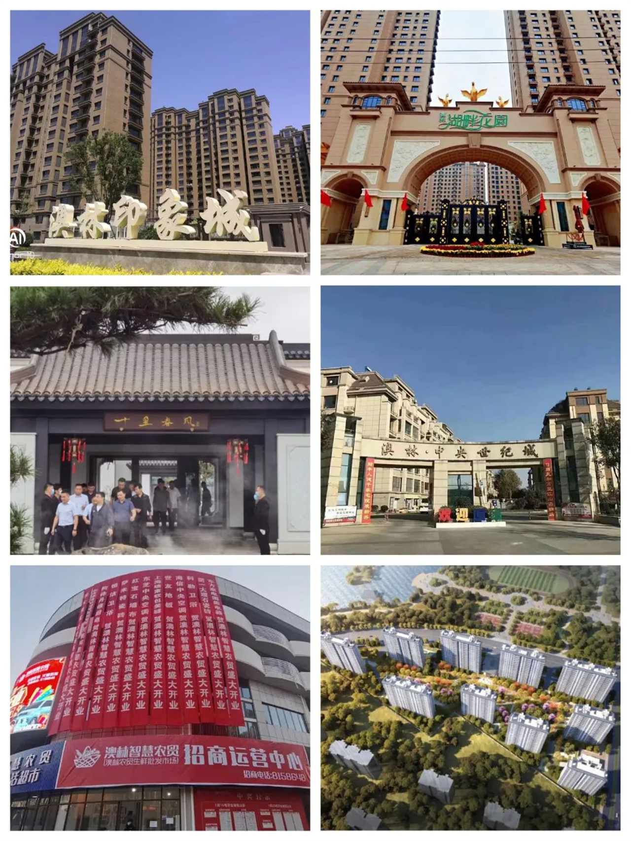 微信圖片_20220212193315.jpg