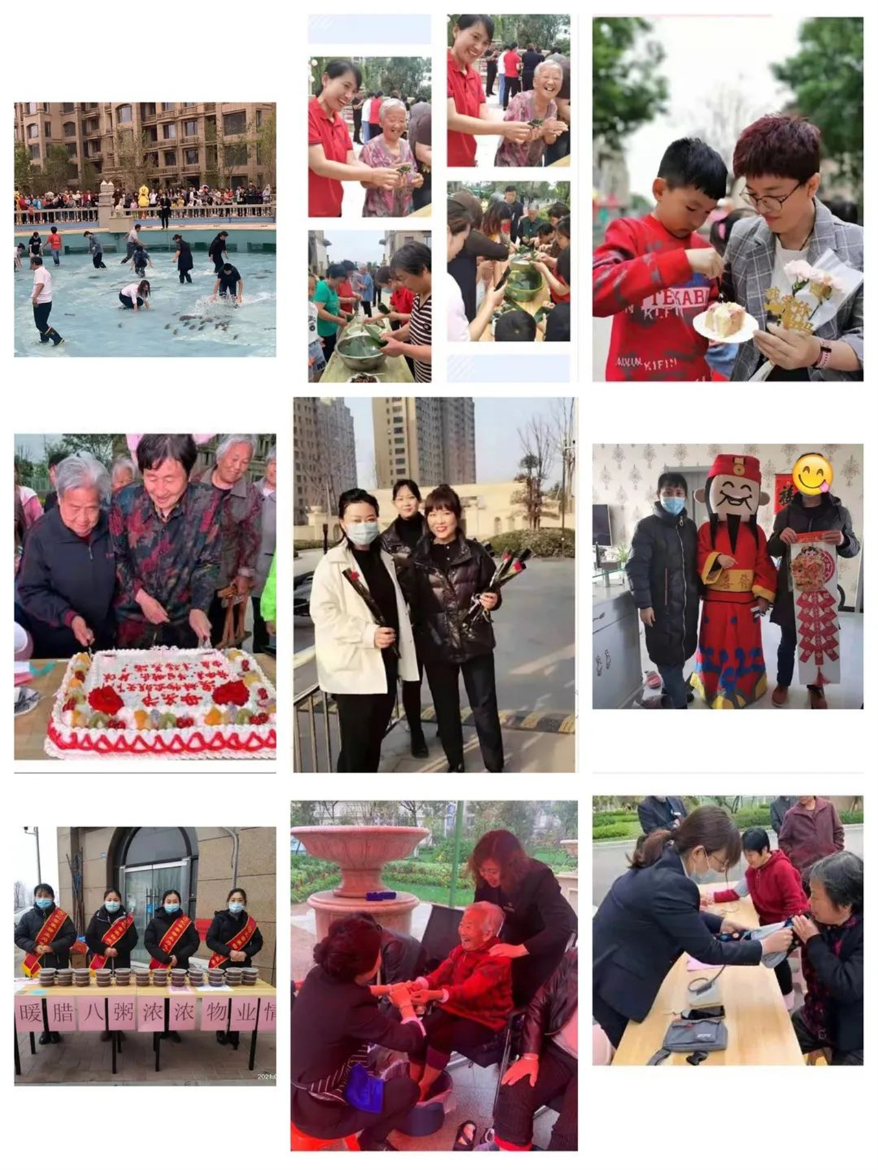 微信圖片_20220212193351.jpg
