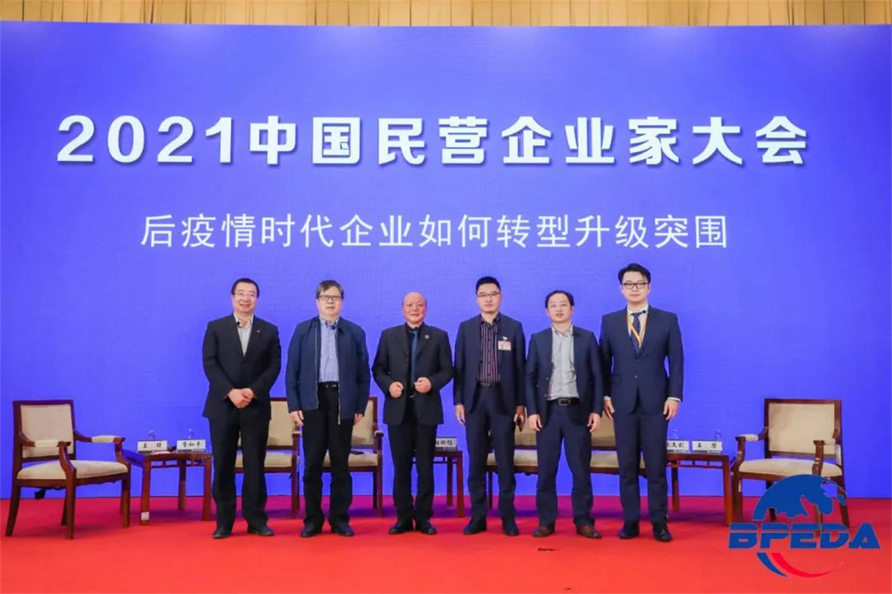 微信圖片_20220212194903.jpg