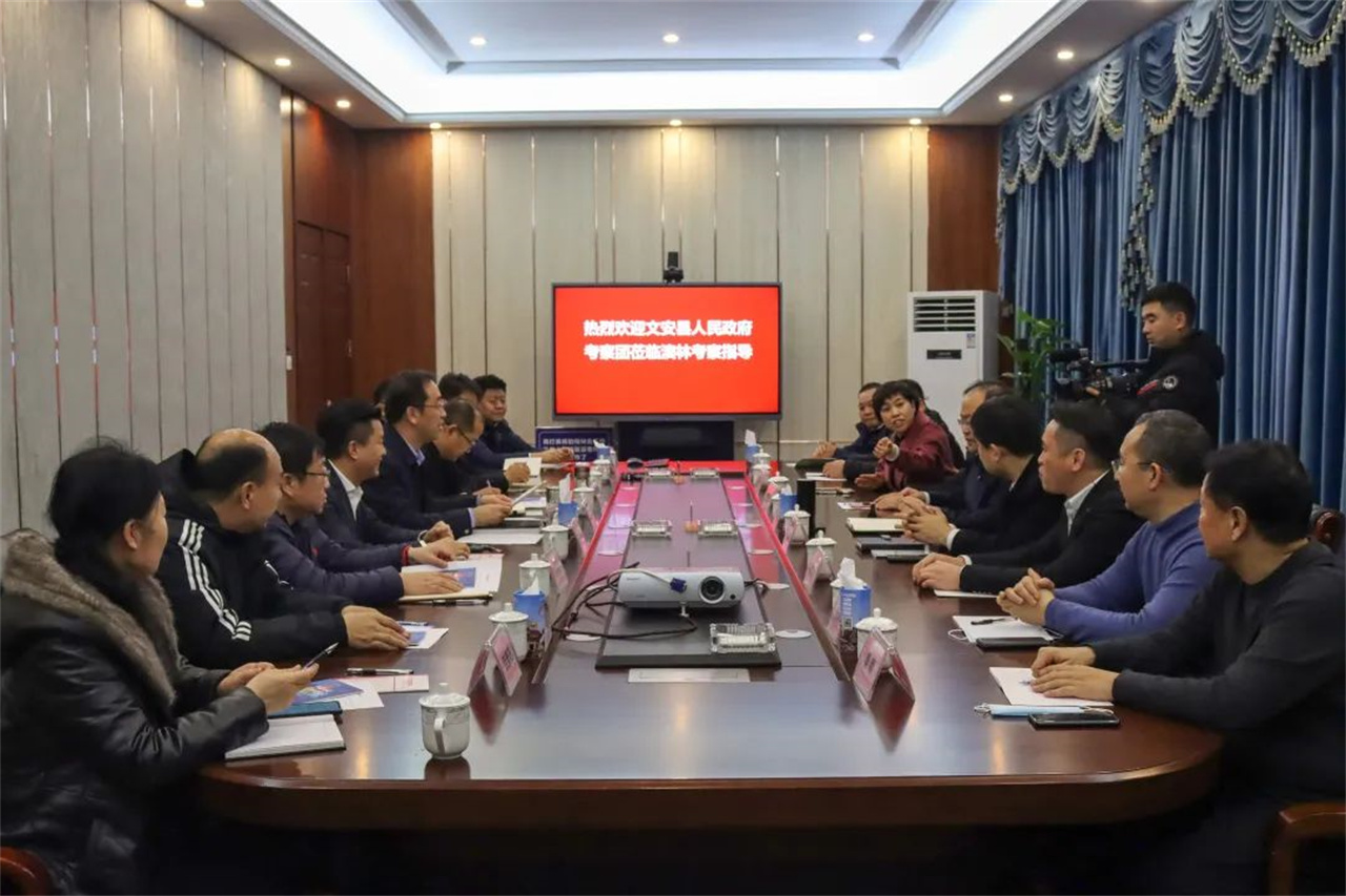 微信圖片_20220212195941.jpg