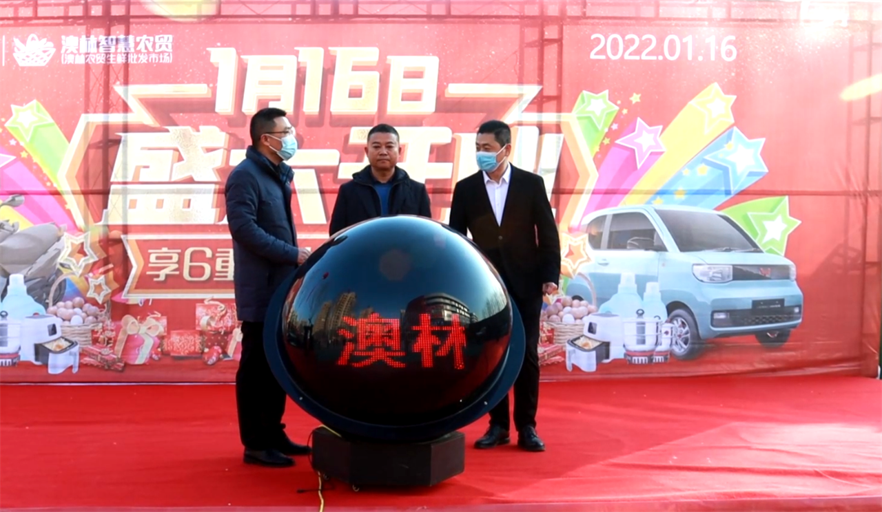 微信圖片_20220214115847.png