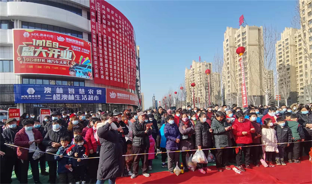 微信圖片_20220214115907.png