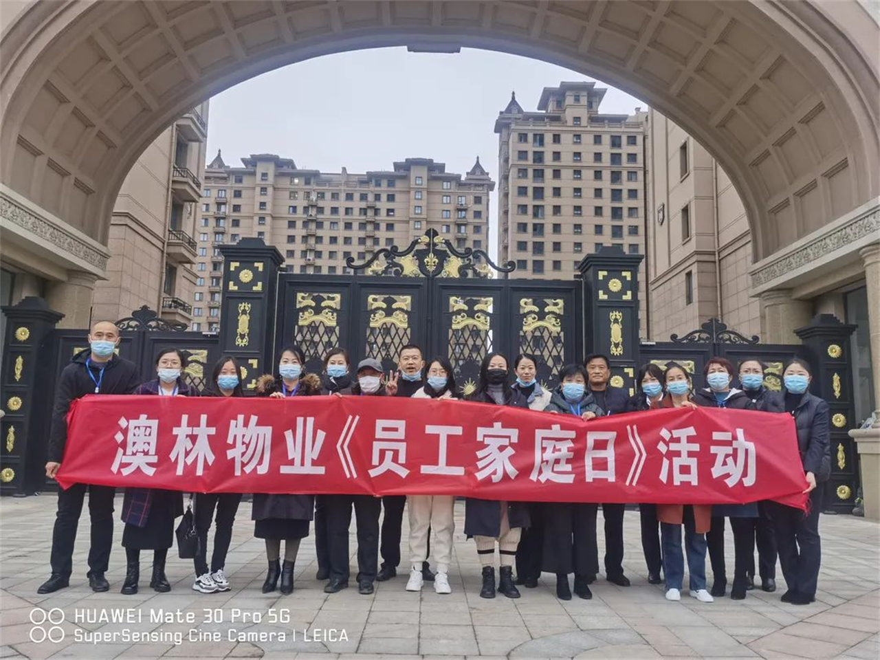 微信圖片_20220217101139.jpg