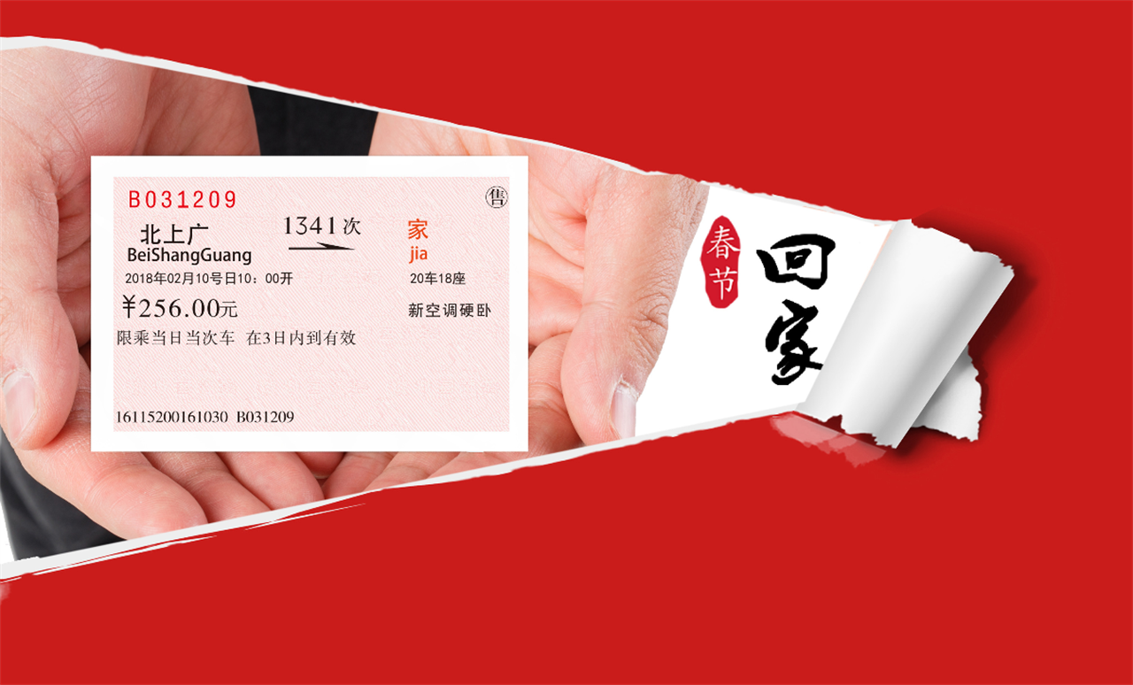 微信圖片_20220217103948.png
