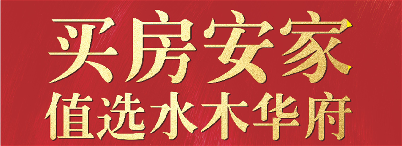 微信圖片_20220217104008.png