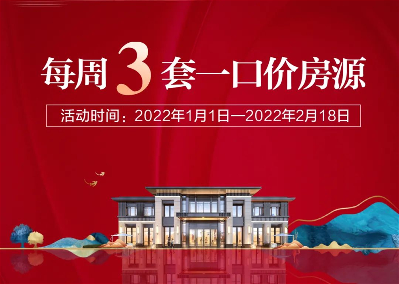 微信圖片_20220217104032.jpg