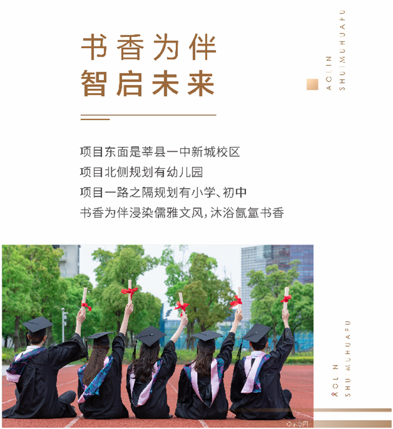 微信圖片_20220217104104.png