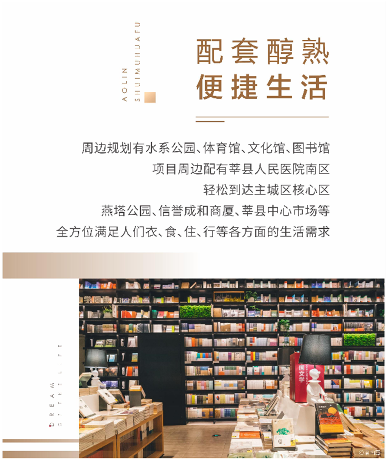 微信圖片_20220217104110.png