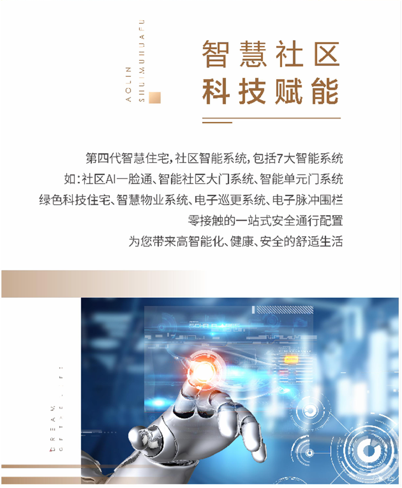 微信圖片_20220217104115.png
