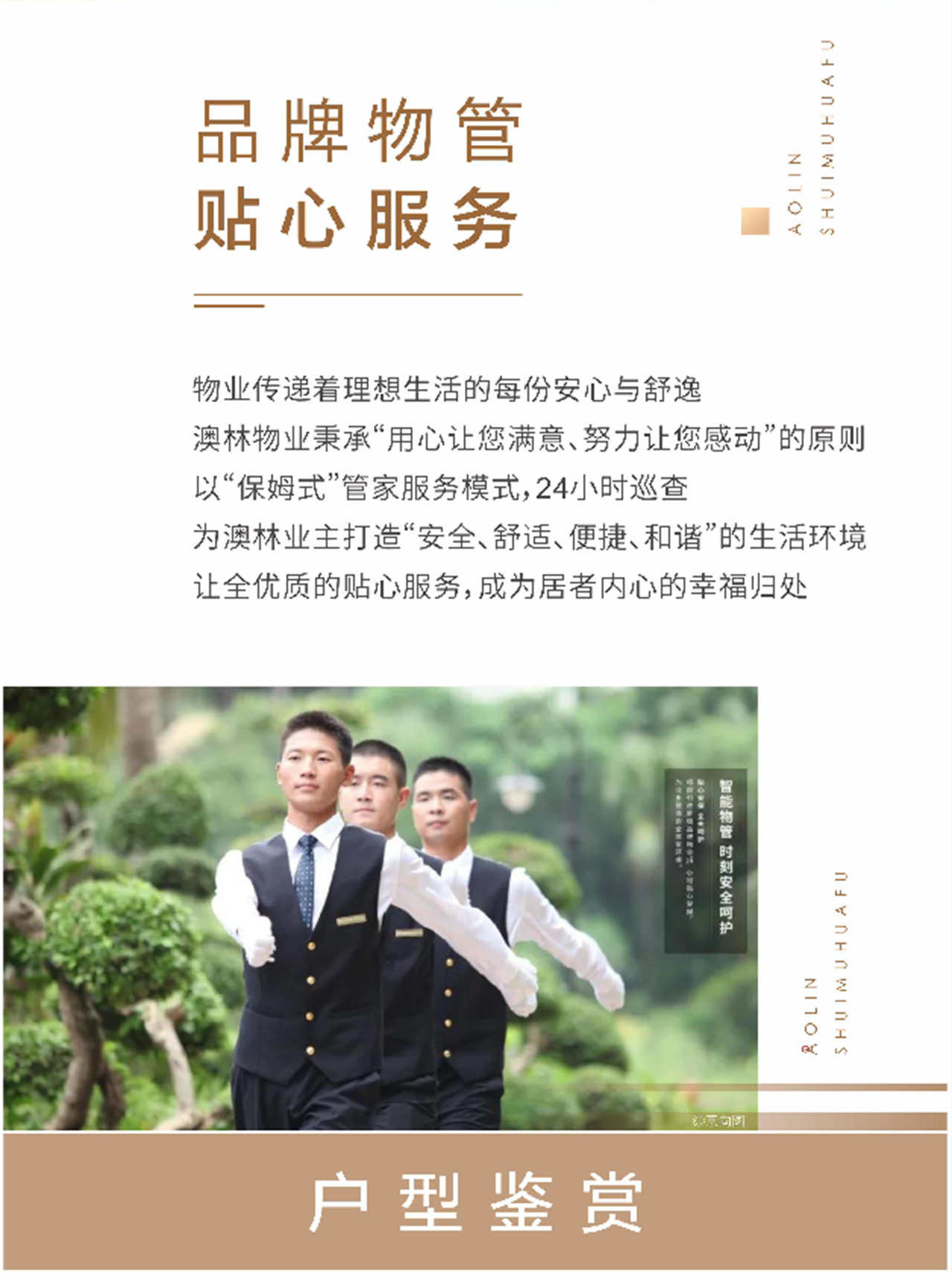 微信圖片_20220217104121.png