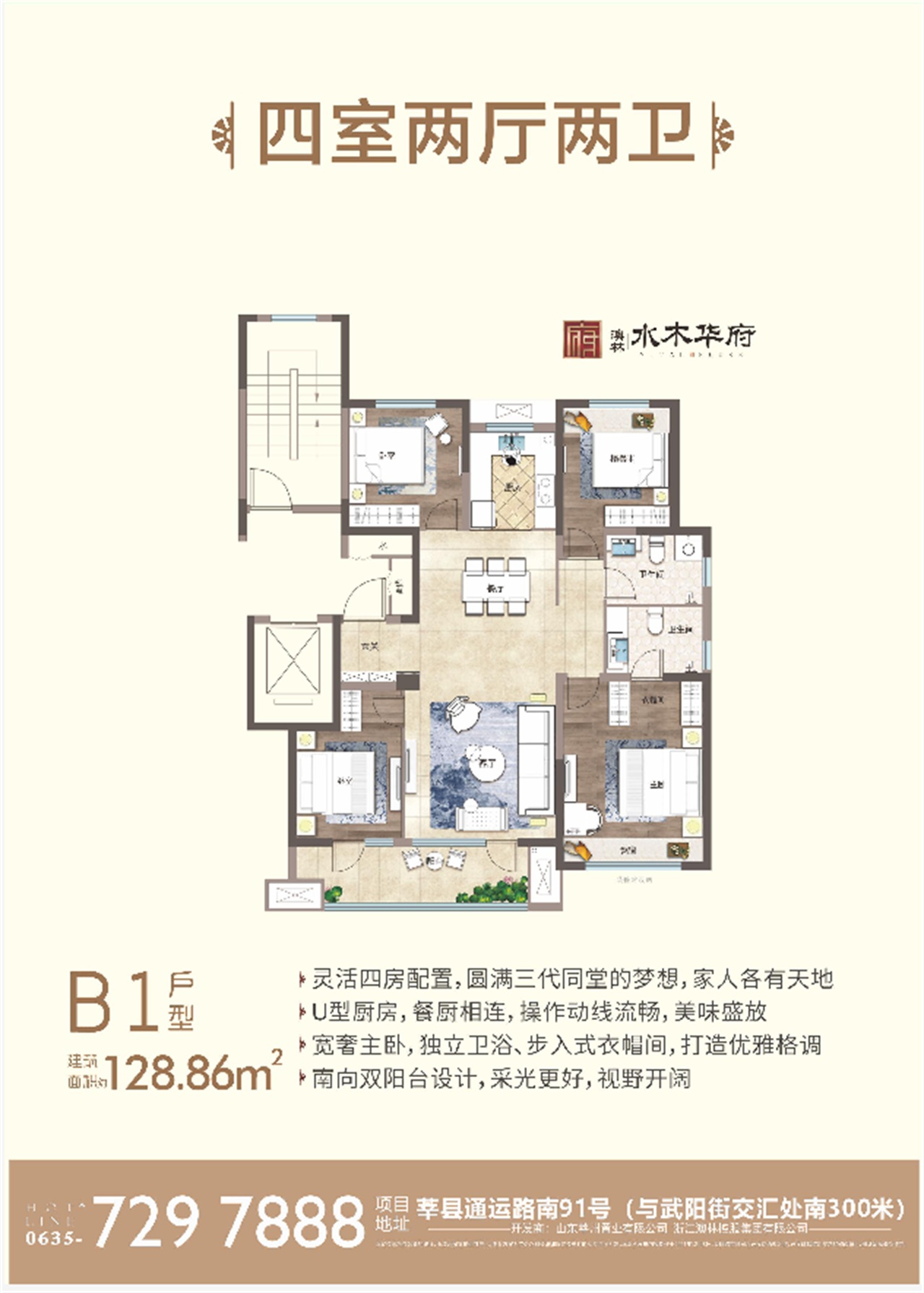 微信圖片_20220217104133.png