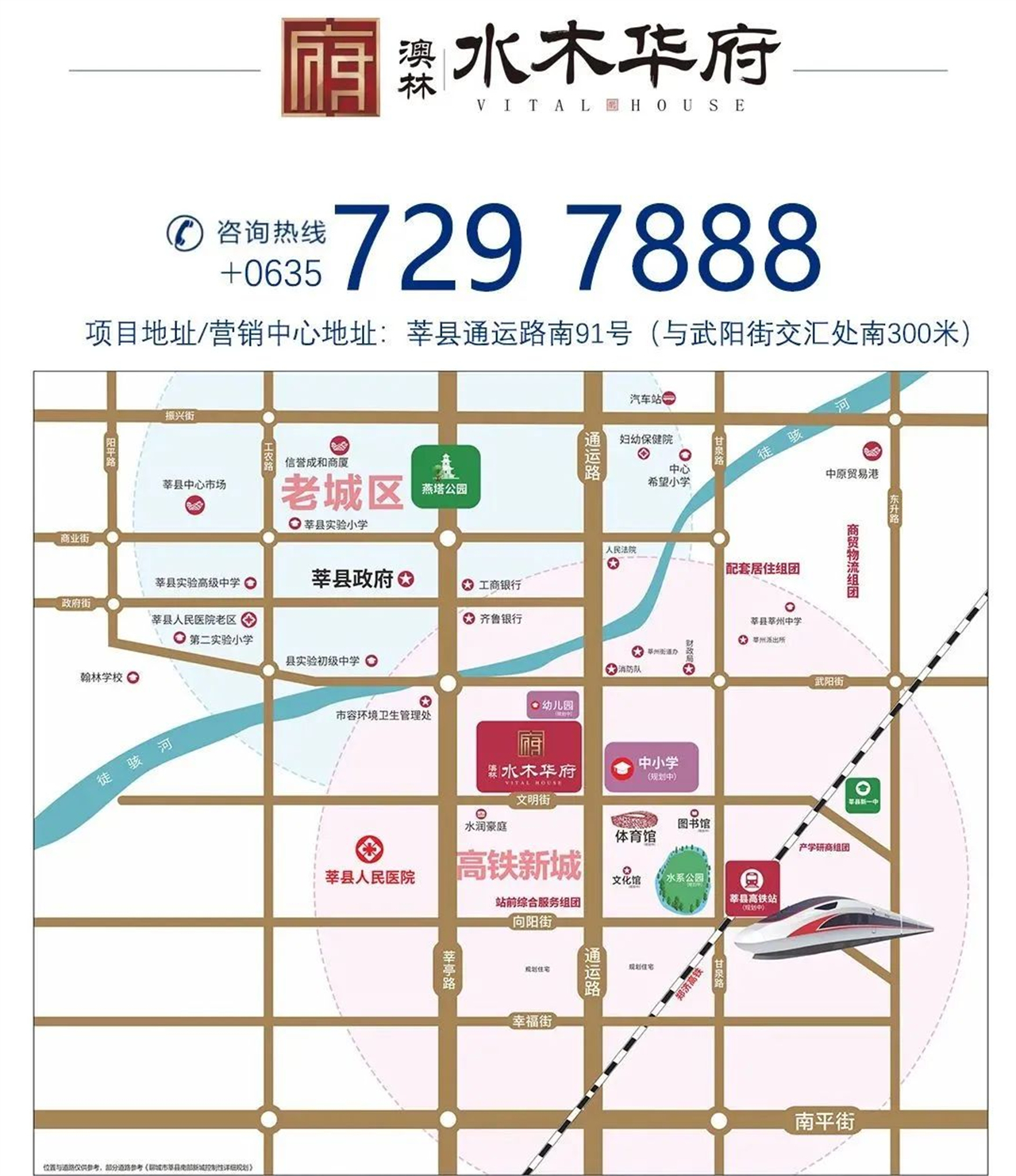 微信圖片_20220217104141.jpg