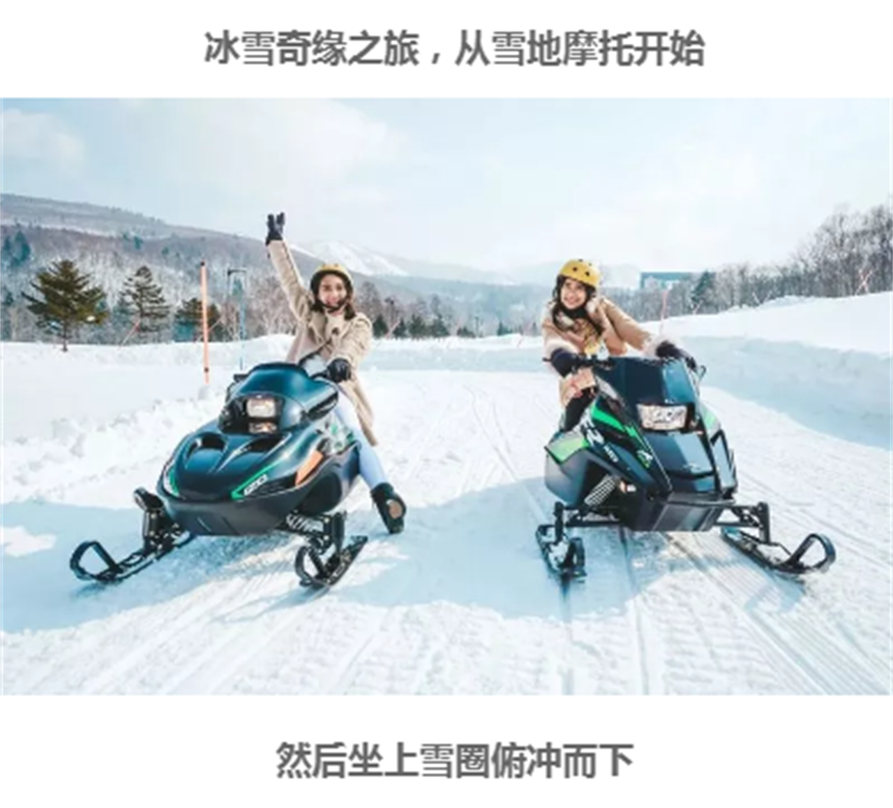 微信圖片_20220217105734.png