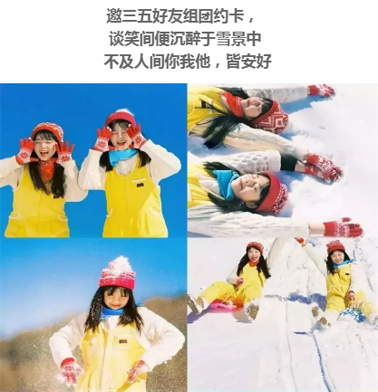 微信圖片_20220217105801.png