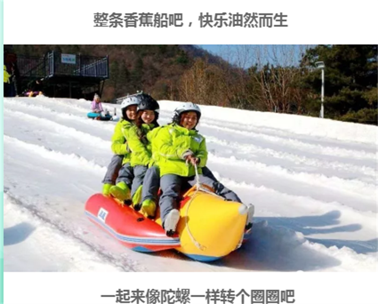 微信圖片_20220217105821.png