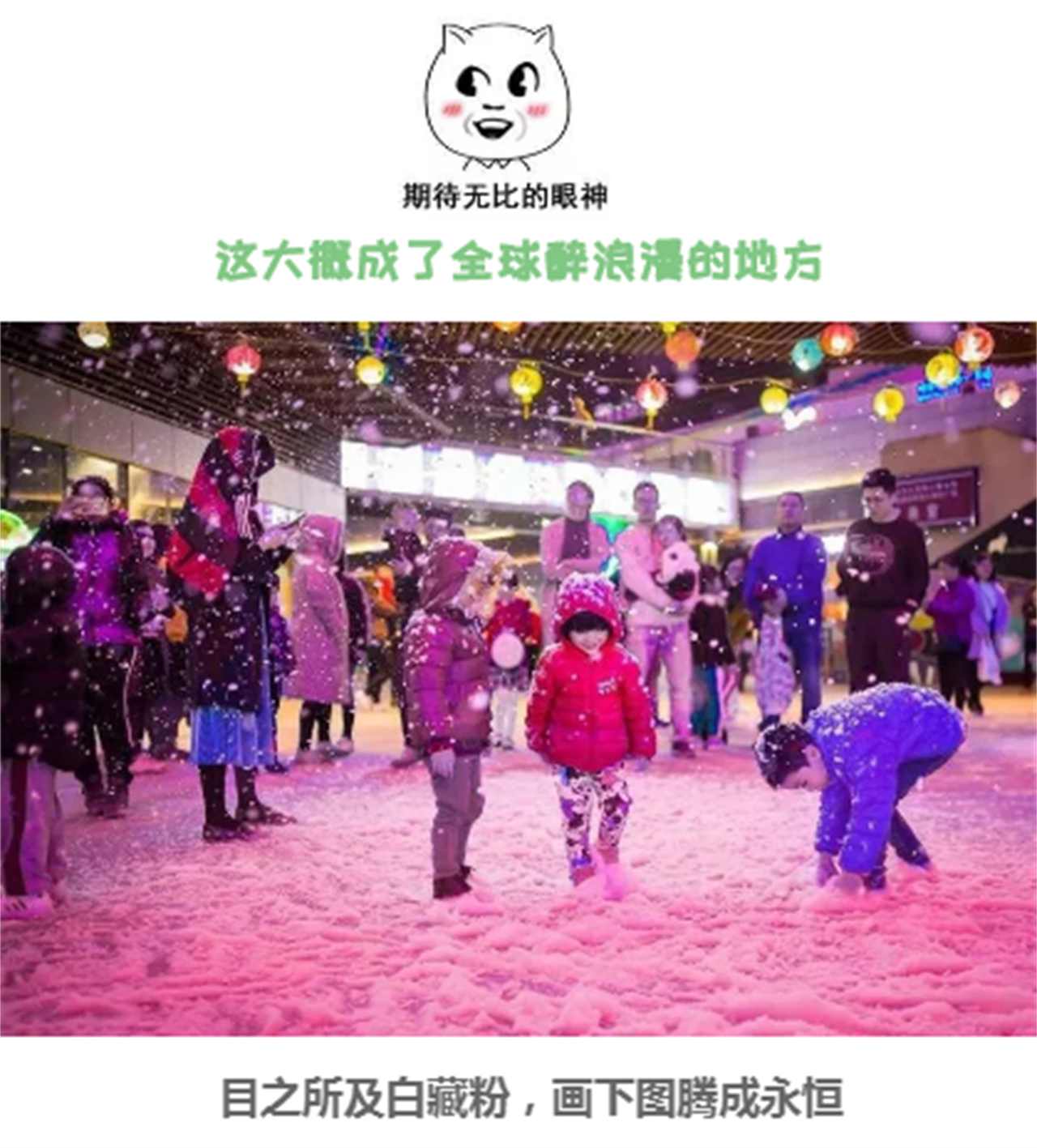 微信圖片_20220217105944.png
