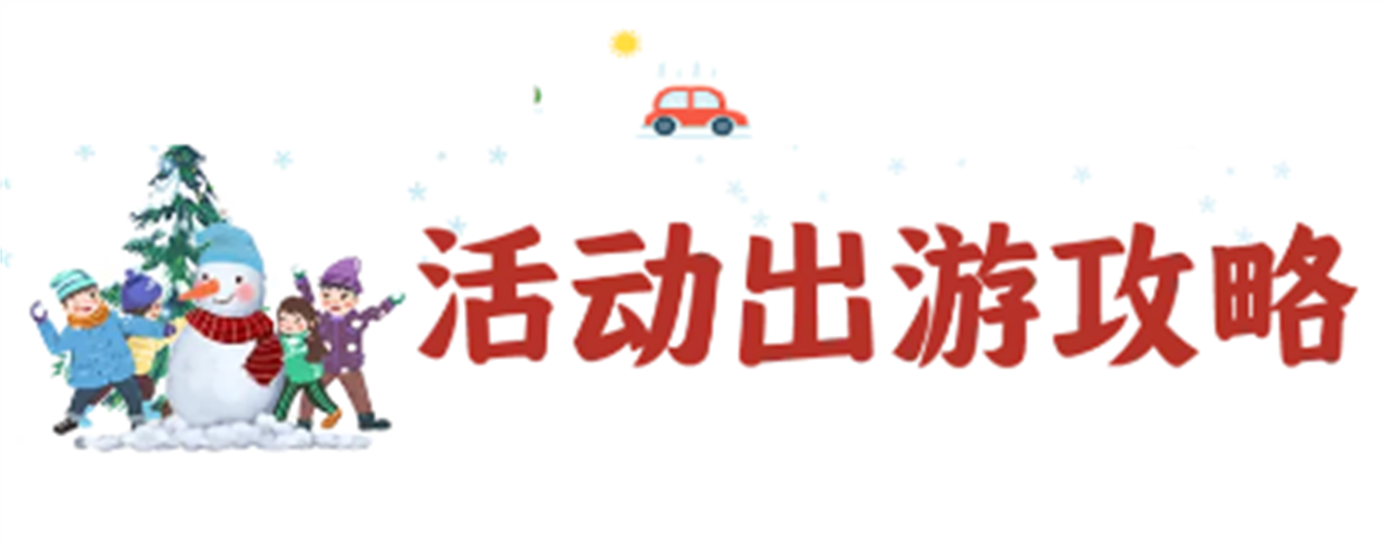 微信圖片_20220217110019.png