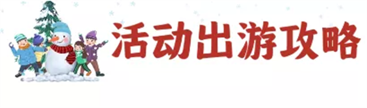 微信圖片_20220217110044.png