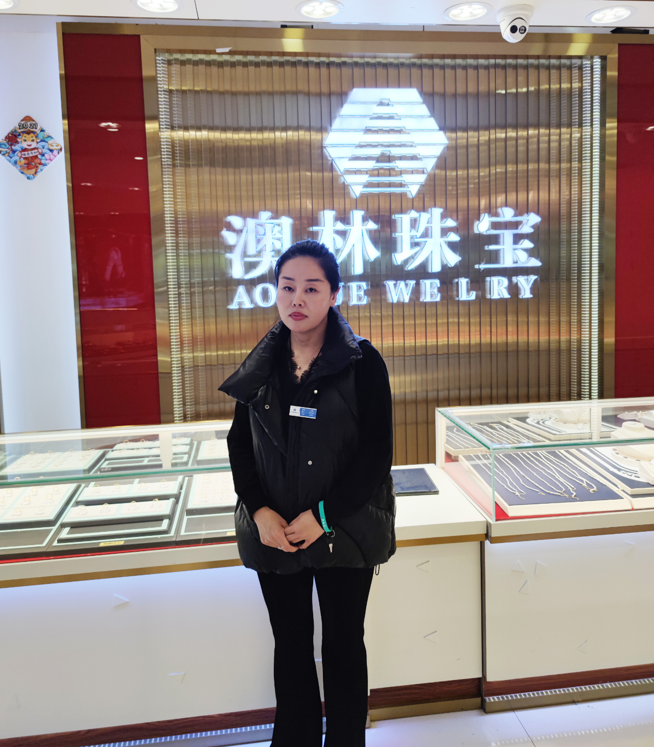 1702803060200540.jpg c277dc9dd945bf43ddf9734fa9c5c13a.jpg