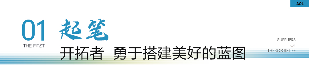微信圖片_20240910091046.jpg