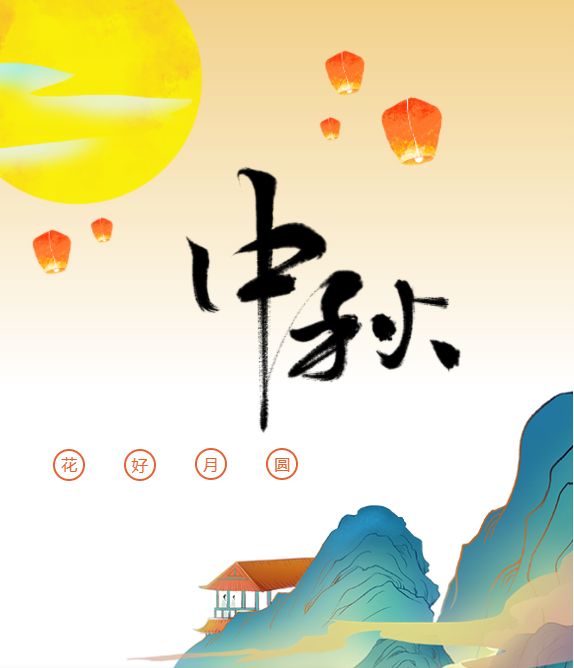 1726108365172280.jpg QQ20240911-172407.jpg