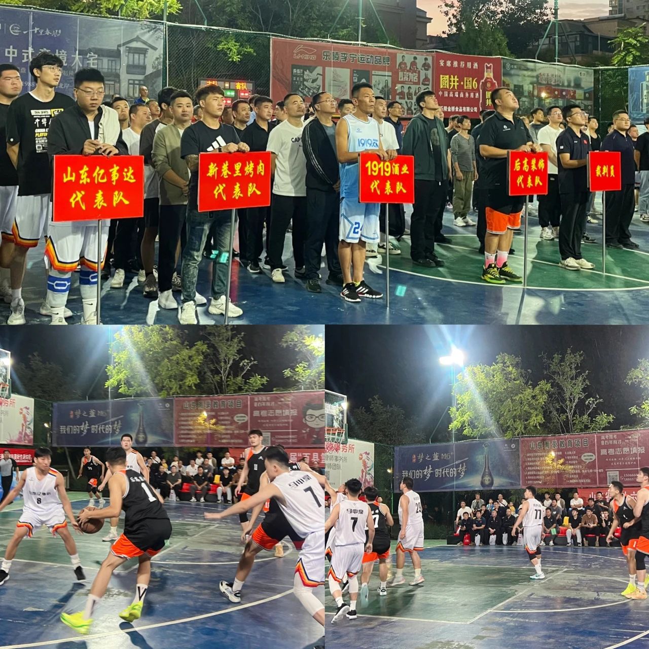 微信圖片_20240918153431.jpg